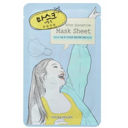 Holika Holika After Mask Sheet - Quarantin